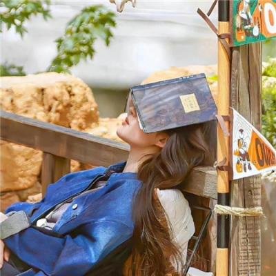 闪婚影帝甜蜜蜜